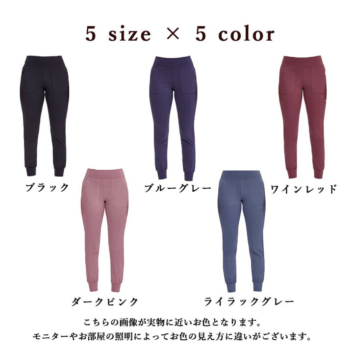 楽天市場】【10%OFFクーポン有 21日 9:59まで】 即納 メール便 ヨガウェア パンツ ヨガ レギンス ヨガパンツ ウェア レディース ピラティス フィットネス ヨガスパッツ 9分丈 9分 ホットヨガ バレエ 大きいサイズ フィットネスウェア スポーツウェア かわいい パンツ 送料 ... 楽天市場】【10%OFFクーポン有 21日 9:59まで】 即納 メール便 ヨガウェア パンツ ヨガ レギンス ヨガパンツ ウェア レディース ピラティス フィットネス ヨガスパッツ 9分丈 9分 ホットヨガ バレエ 大きいサイズ フィットネスウェア スポーツウェア かわいい パンツ 送料 ...