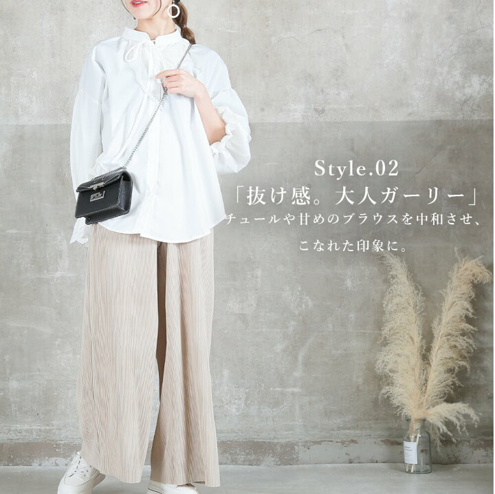 楽天市場】＜23:59迄先着200名様60％OFFで1432円！＞即納 プリーツ 