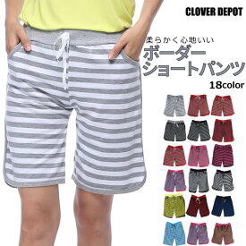 楽天市場 スウェット ハーフパンツ レディースファッション の通販