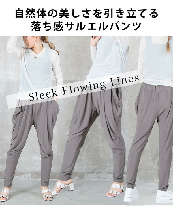 楽天市場】永遠の定番。 即納 S〜3L パンツ レディース ロング 10分丈 