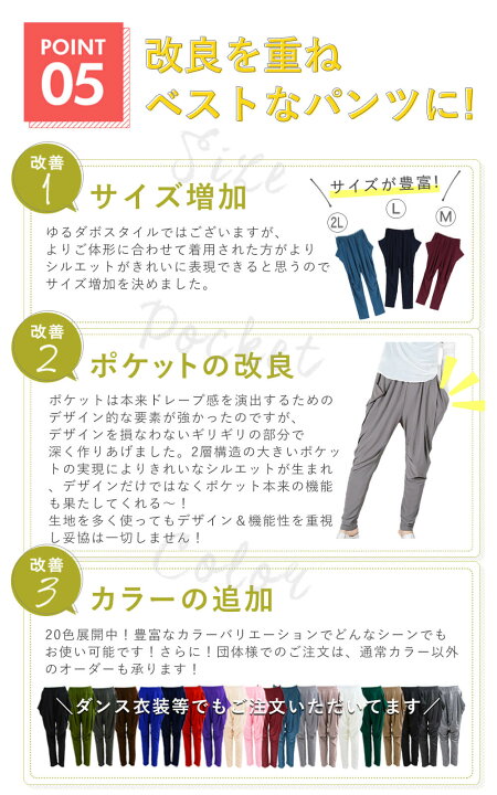 楽天市場】永遠の定番。 即納 S〜3L パンツ レディース ロング 10分丈 
