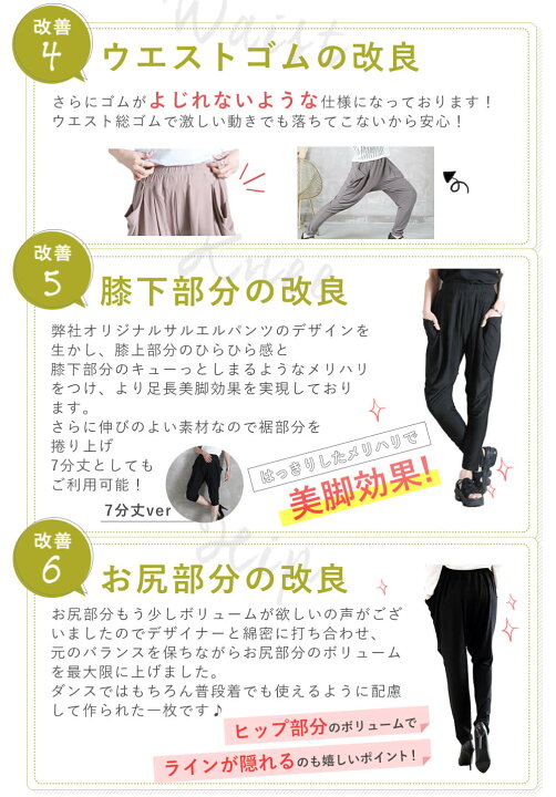 楽天市場】永遠の定番。 即納 S〜3L パンツ レディース ロング 10分丈 