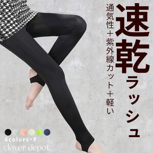 ځI60OFFN[|1312~![ MX uvJbg XCMX bVMX bVK[h bVgJ MX OJbg uv΍   fB[X ̌^Jo[ 