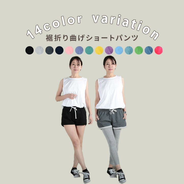 楽天市場】＜対象商品45％OFFクーポンで1584円！＞即納 S M L 2L 3L 