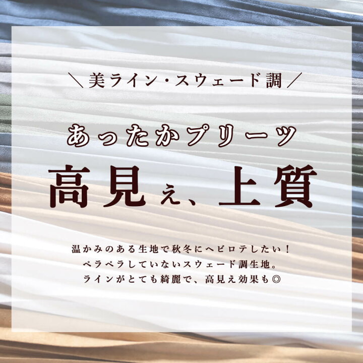 新作販売 新品 プリーツ調 シフォンフレアートップス 9 Www Everyeventguide Com 新作販売 新品 プリーツ調 シフォンフレアートップス 9 Www Everyeventguide Com