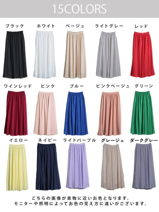 楽天市場】＜23:59迄53％クーポンで2669円!2点~＞清涼感。 楽天1位 丈3 