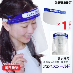23:59Si60OFFN[|160~!y󂠂 ԕisz[ tFCXV[h 1 i CEF ݌ɂ  tFCXJo[ tFCXK[h  p jp jp V[h