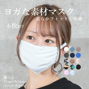 [ }XN 6Zbg 􂦂 H~ 􂦂}XN 킢   H~}XN  z ėp ⊴ ڐG⊴ lp qp p LbY   ʋC  mask JԂ  L