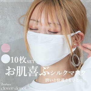 [ }XN z 􂦂  10 􂦂}XN VN lp qp p LbY  zCg ʋC  ܂ mask JԂ  Lk uvJbg  K}XN H~ H
