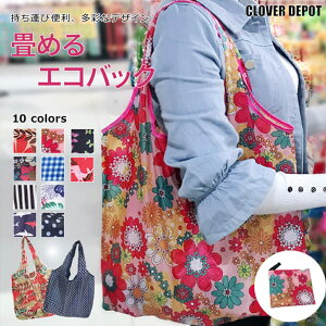 ݌ɏI10N[|882~![ GRobN ܂肽 RpNg e  fB[X Y 킢  GRobO ܂ g[gobN g[gobO  