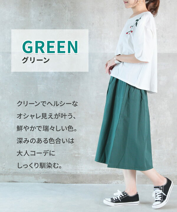 楽天市場】＜在庫処分！20％クーポンで2864円！＞在庫限り 即納 台形  