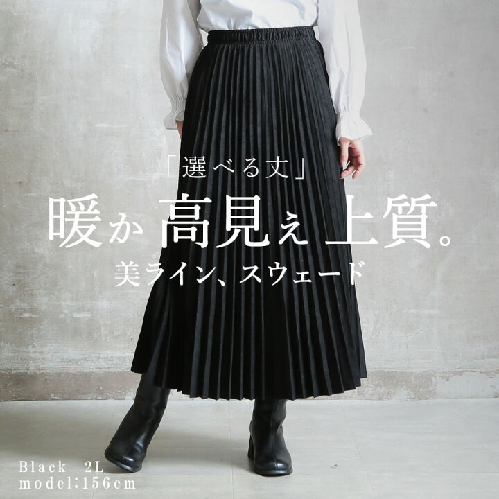 d2700039_black_2l.jpg?fitin= 