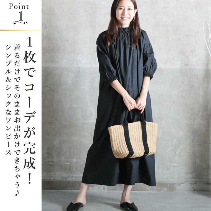 楽天市場】＜対象商品45％OFFクーポンで3619円！＞即納 ワンピース  