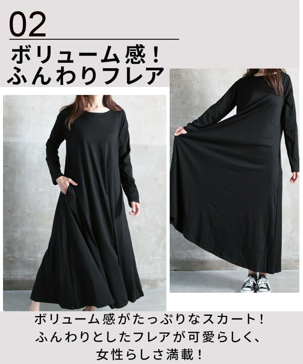 楽天市場】＜注目！45％クーポンで2904円!＞即納 S〜L ワンピース  