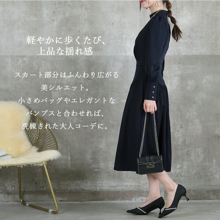 楽天市場】＜23:59迄53％クーポンで6100円!2点~＞即納 シンプル美  