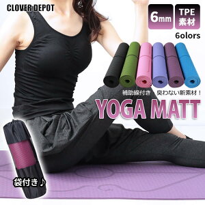 ځI45OFFN[|3289~![ K}bg 6mm tpe K }bg 6~ [P[Xt g[jO}bg Xgb` zbgK Xgb` seBX g[jO GNTTCY 