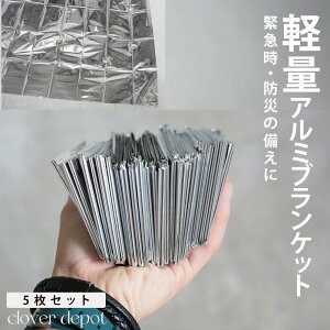 45OFFN[|1089~!A~uPbg 5Zbg ToCoV[g hЗp ً}p XL[V[g ۉ fMuPbg hObY ObY hЃObY A~ h 