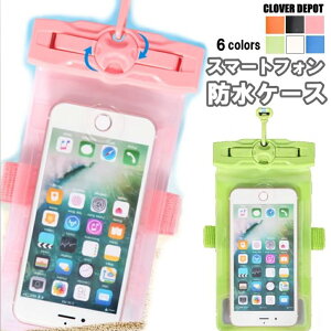 ځI60OFFN[|1032~![ hP[X X}z h P[X S@Ή hJo[  fWJ J hP[X Sh WMO jO p V C A