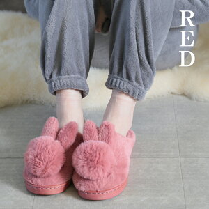 <23:59迄55%クーポンで1926円!2点~>即納 足元の温もり。 ルームシューズ レディース かわいい 冬 あったか スリッパ かかと付き ルームブーツ ルームソックス 室内履き 部屋履き 冷え対策 ふ