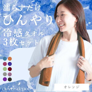 23:59Si60N[|1352~![ 3Zbg ⊴^I    N[^I Ђ ₽ ^I p MǑ΍ObY ǂ LbY p ⊴ 唻 ACX^I