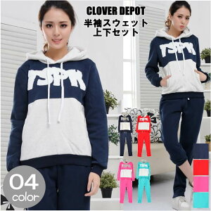 あったか ルームウェアの人気商品 通販 価格比較 価格 Com