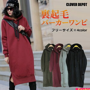 y󂠂 ԕisz[ p[J[ s[X O G t[ht N n ~  [EFA pW} fB[X XGbg    n h XGbg big 