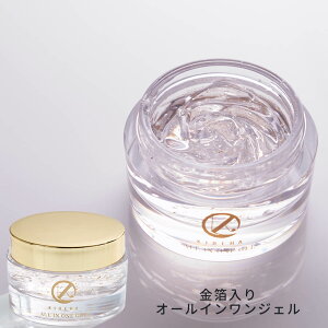 23:59Si60N[|3192~!I[CWF XLPA   GCWOPA ς ێ ێN[ V q n et I[C ϐ t N