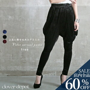 45OFFN[|2188~![ pc xA n WK[pc TGpc l TG fB[X [pc y  Sn O 10 JWA 