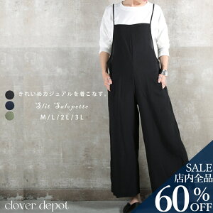 23:5953N[|2481~!2_~[ M`3L Tybg pc fB[X t  H~ l 傫TCY  I[C I[o[I[ tApc Ch ꂢ L