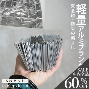 23:5953N[|930~!2_~A~uPbg 5Zbg ToCoV[g hЗp ً}p XL[V[g ۉ fMuPbg hObY ObY hЃObY A~ h 