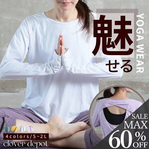 ځI45OFFN[|3124~![ KEFA fB[X  K gbvX Jbg\[ Vc OX[u 㒅 I[vobN X|[cEFA EFA W jO seB