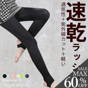 23:59Si60N[|1312~![ MX uvJbg XCMX bVMX bVK[h bVgJ MX OJbg uv΍   fB[X ̌^Jo