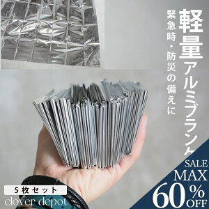 9:5952N[|950~!2_~A~uPbg 5Zbg ToCoV[g hЗp ً}p XL[V[g ۉ fMuPbg hObY ObY hЃObY A~ h 