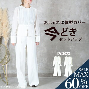 23:5953N[|5442~!2_~ZbgAbv X[c pcX[c fB[X 2_Zbg ㉺Zbg 傫TCY tH[} Zj[ l O i Ǝ w  l }