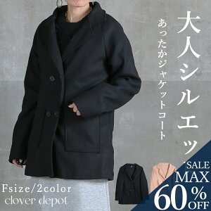 23:5960N[|3192~!2_~[ WPbg fB[X ~ H e[[hWPbg JWA e[[h }}WPbg V[g n  X[c 㒅 HD 􂦂 Pi A