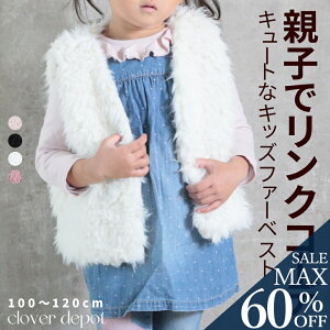 ځI60OFFN[|1832~![ t@[xXg q LbY tFCN t@[ xXg {AxXg 킢 n GRt@[AE^[ WPbg ̎q j̎q 100 110 120  