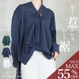 ＜45％OFFクーポンで2739円!＞即納 シャツ ブラウス レディース 長袖 キーネック ノーカラー カジュクール トップス スキッパー チュニック カジュアル バルーンシャツ プルオーバー きれいめ おしゃれ ネイビー 白 M L 2L 無地 春 秋 服【福袋B】