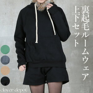 y󂠂 ԕiszy[z XEFbg㉺Zbg p[J[ XEFbg W[W [EFA pW}  ㉺ Zbg ZbgAbv  V[gpc fB[X fBX 