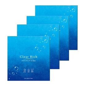 コンタクト 4箱セット クリアリッチ ワンデー UV 1箱30枚 1日使い捨て 1day ワンデー コンタクトレンズ