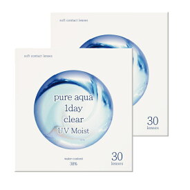 (新規格) コンタクト 2箱セット ピュアアクア ワンデー クリア UV Moist by ZERU. 1箱30枚 Pureaqua 1day clear UVM ゼル 1日使い捨て
