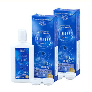 XPA 120mL 2Zbg gxTCY P[Xt R^NgY    ۑt ۑt SLIM CARE \tgR^NgY