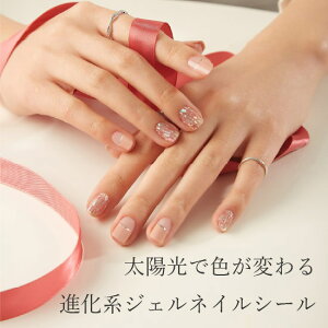 CC PORAPORA@J[`FW WF lCV[ 1V[g26V[ J[`FW || lCXebJ[ lCA[g zŐFςWFlCV[