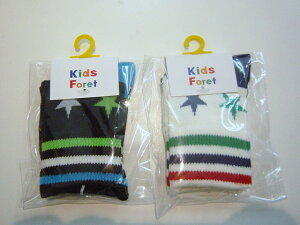KidsForet\bNXyubNzyItzCgz@B57747yC LbY WjA q ۈ牀 ct Vv Z[ z