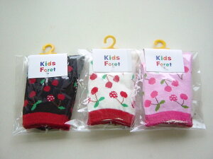 KidsForet`F[\bNXyubNzyItzCgzysNz@B57751yC LbY WjA q ۈ牀 ct Vv Z[ z