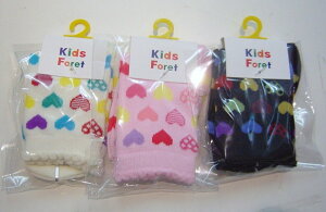 ySALEzKids@ForetyLbYtH[zJtn[g\bNXyItzCgzysNzyubNzB21711yC LbY WjA q ۈ牀 ct Vv Z[ z