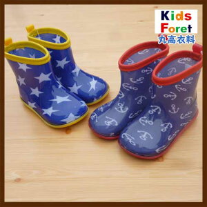 ySALEzKids@ForetyLbYtH[zCu[cyu[zylCr[zB81879@13cm|19cm@yC@CV[Y jq@j̎q@̎q ʉ ʊw Xq q xr[LbY WjA w