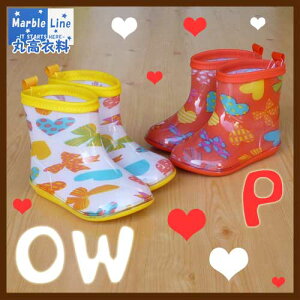 MarbleLine{Cu[cyItzCgzysNzB77658 @13cm|20cm@Kids@ForetyLbYtH[zyC@CV[Y q@̎q ʉ ʊw Xq q xr[LbY WjA 