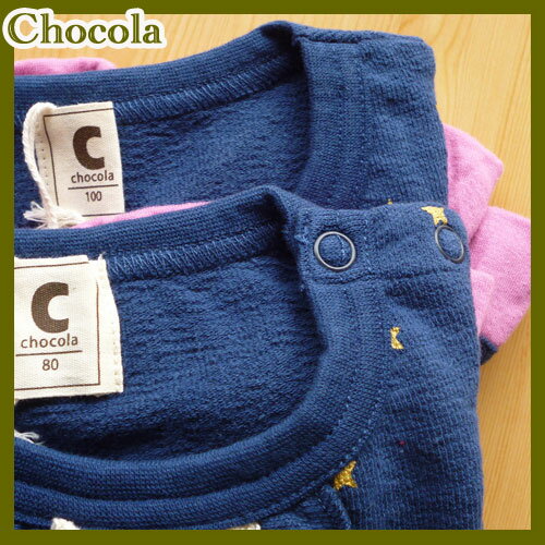 chocola【ショコラ】ガーゼ素材切替フリルワンピース【ネイビー】5302680cmー130cm/2016AW新作【ベビーキッズ子供服ナチュラルお祝い誕生】
