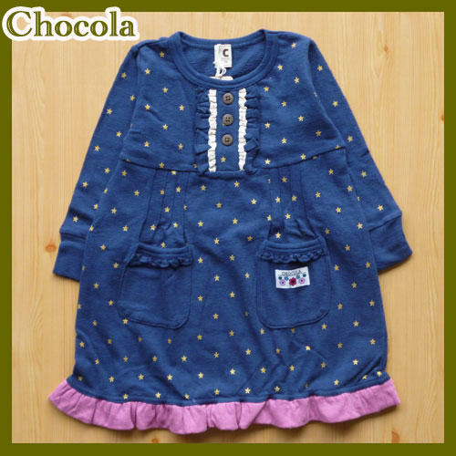 chocola【ショコラ】ガーゼ素材切替フリルワンピース【ネイビー】5302680cmー130cm/2016AW新作【ベビーキッズ子供服ナチュラルお祝い誕生】