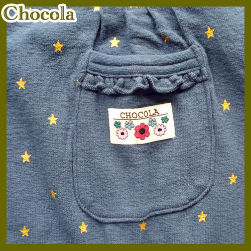 chocola【ショコラ】ガーゼ素材切替フリルワンピース【ネイビー】5302680cmー130cm/2016AW新作【ベビーキッズ子供服ナチュラルお祝い誕生】